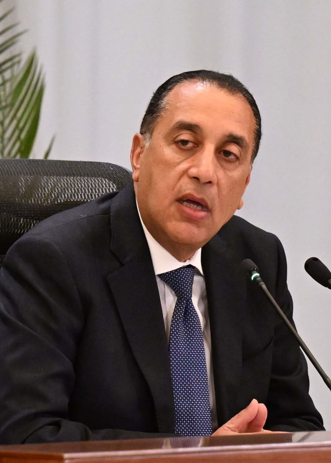 اجازة شم النسيم2.jpg